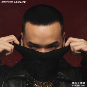 Barry Chen 2020全新专辑【鲈鳗(Explicit)】整张8首音乐歌曲【高品质MP3+无损FLAC分轨-266MB】百度网盘下载-28音盘地带