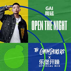 GAI周延【Open The Night】全新单曲【高品质MP3-320K】百度网盘下载-28音盘地带