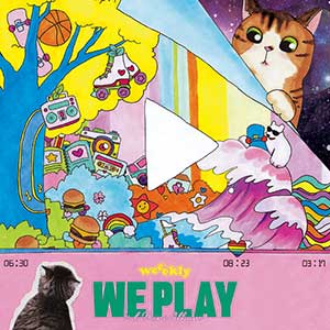 Weeekly【We play】全新专辑【高品质MP3+无损FLAC-427MB】迅雷网盘下载-28音盘地带