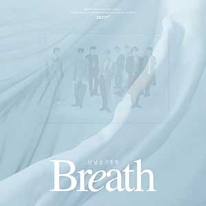 GOT7【Breath】全新单曲【高品质MP3+无损FLAC-30MB】百度网盘下载-28音盘地带