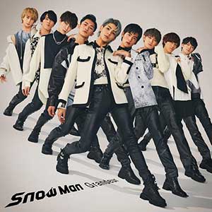 Snow Man【Grandeur】全新EP专辑【高品质MP3+无损FLAC格式-434MB】百度网盘下载-28音盘地带