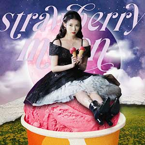 IU李知恩【strawberry moon】全新单曲【高品质MP3+无损FLAC格式-85MB】百度网盘下载-28音盘地带