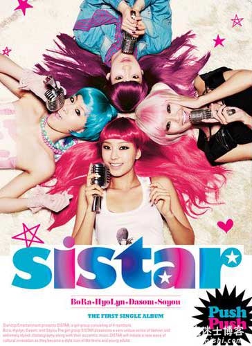 Sistar【Push Push】音乐专辑歌曲【高品质MP3+无损FLAC-104MB】百度网盘下载-28音盘地带