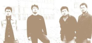 腰乐队【2003-2014】所有音乐歌曲专辑合集【高品质MP3+无损FLAC+WAV-2.28GB】百度网盘下载-28音盘地带