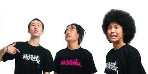 阴三儿(in3)所有音乐歌曲专辑音乐全集合集打包【高品质MP3+无损FLAC+WAV-757MB】百度网盘下载-28音盘地带