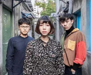 告五人【2017-2023】所有音乐歌曲专辑全集【高品质MP3+无损FLAC-2.28GB】百度网盘下载-28音盘地带