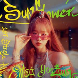 磪有情【Sunflower】【高品质MP3+无损FLAC-247MB】百度网盘下载-28音盘地带