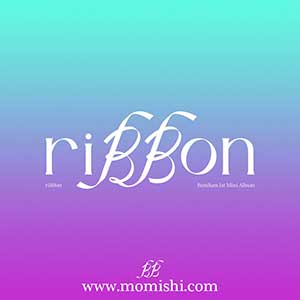 BamBam【riBBon】首张迷你专辑【高品质MP3+无损FLAC-150MB】网盘下载-28音盘地带