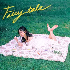 金泫雅【FAIRYTALE】2020全新专辑【高品质MP3+无损FLAC-849MB】百度网盘下载-28音盘地带