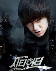 【城市猎人 OST】韩剧原声专辑【高品质MP3+无损FLAC-665MB】百度网盘下载-28音盘地带