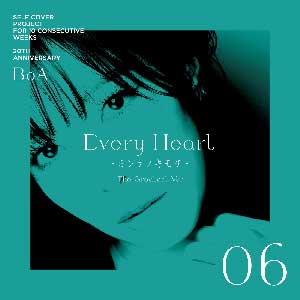 BoA【Every Heart -ミンナノキモチ／Minnanokimochi- (The Greatest Ver.)】【高品质MP3+无损FLAC-47MB】百 度云网盘下载-28音盘地带