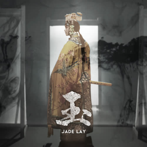 张艺兴【玉（Jade）】全新单曲【高品质MP3+无损FLAC-29.5MB】百度网盘下载-28音盘地带