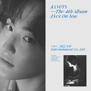 安七炫【Eyes On You – The 4th Album】【高品质MP3+无损FLAC-290MB】百度网盘下载-28音盘地带