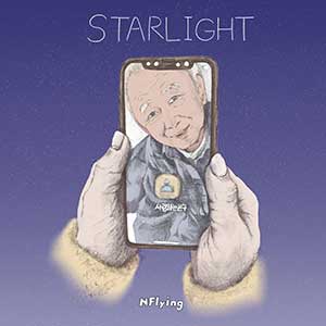 N.Flying【STARLIGHT】全新单曲【高品质MP3-320K-8MB】百度网盘下载-28音盘地带