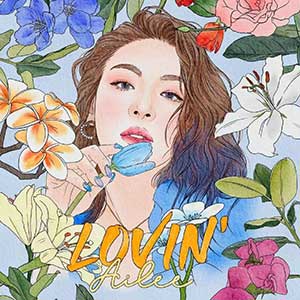 Ailee【LOVIN’】全新专辑【高品质MP3+无损FLAC-207MB】百度网盘下载-28音盘地带