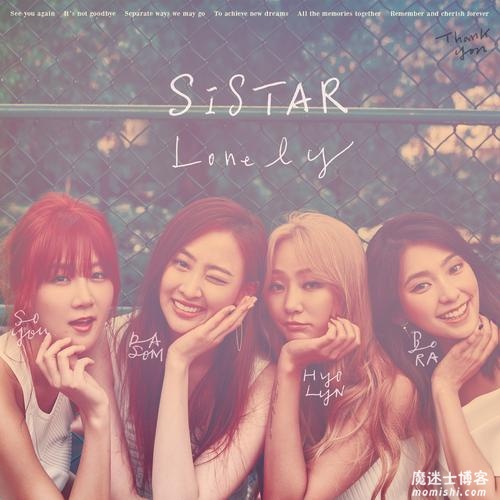 Sistar【LONELY】音乐单曲歌曲【高品质MP3+无损FLAC-69MB】百度网盘下载-28音盘地带