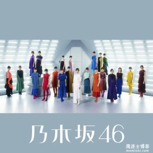 乃木坂46【しあわせの保護色 (Special Edition) (幸福的保护色)】整张专辑音乐歌曲【高品质MP3-320K-72MB】百度网盘下载-28音盘地带