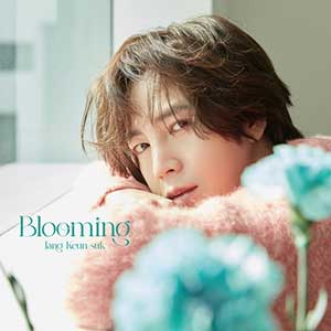 张根硕【Blooming】2022全新专辑【高品质MP3+无损FLAC-436MB】百度网盘下载-28音盘地带