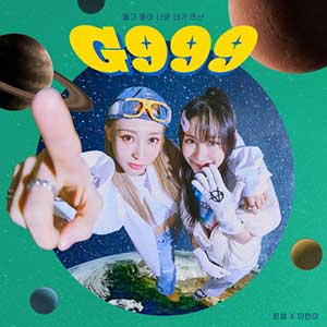 玟星【G999】全新单曲【高品质MP3+无损FLAC格式-64MB】百度网盘下载-28音盘地带