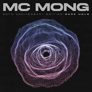 MC梦【20th Anniversary Edition-28音盘地带