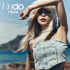 Heize【Undo】【高品质MP3+无损FLAC-449MB】百度网盘下载-28音盘地带