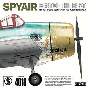 SPYAIR【BEST OF THE BEST】10周年纪念专辑【高品质MP3+无损FLAC-1.15GB】百度网盘下载-28音盘地带