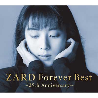 坂井泉水【Forever Best~25th Anniversary~】整张专辑【高品质MP3+无损FLAC-8.16GB】百度网盘下载-28音盘地带