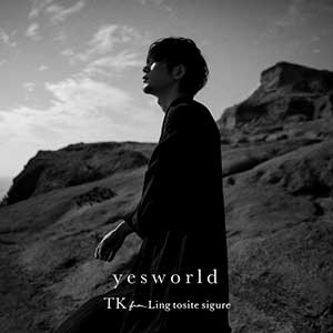 TK from 凛冽时雨【yesworld】全新EP专辑【高品质MP3-320K-50MB】网盘下载-28音盘地带