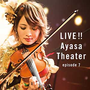 Ayasa绚沙【LIVE!! Ayasa Theater episode 7】【高品质MP3+无损FLAC-1.14GB】百度网盘下载-28音盘地带