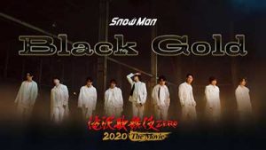 Snow Man【Black Gold】【高品质MP3-320K-9MB】百度网盘下载-28音盘地带