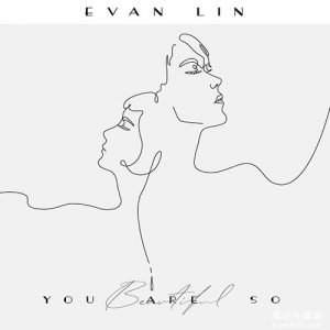 林彦俊【You Are So Beautiful】最新音乐单曲【高品质MP3-320K-7MB】百度网盘下载-28音盘地带
